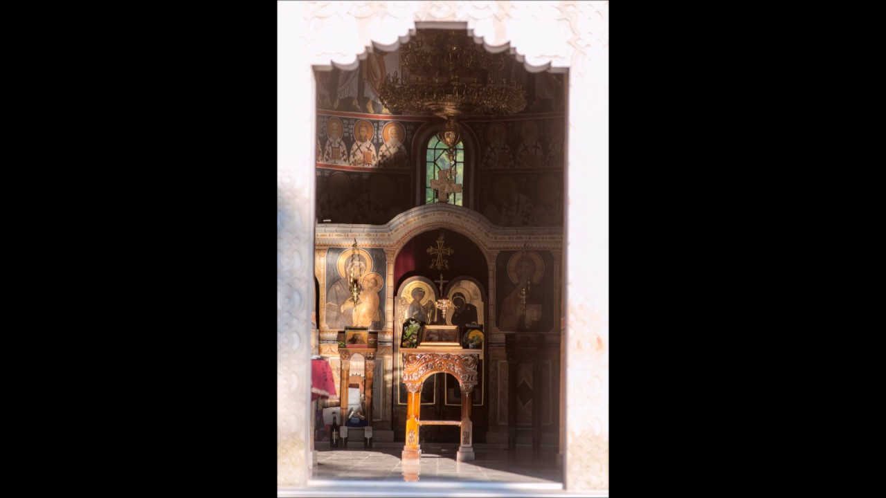 ЕВХАРИСТИЈСКА БЕСЕДА ИГУМАНА ДИМИТРИЈА