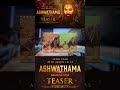 ASHWATHAMA Official Teaser | Allu Arjun | Rashmika Mandanna | Sanjay Dutt | 2024