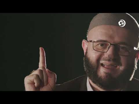 On je Allah - Allahova milost i samilost