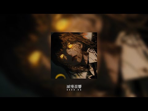 MONTAGEM MANDRAKEADA 3.0 (Slowed To Perfection)