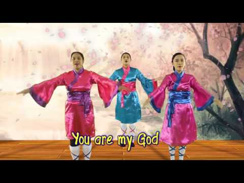 My Times Are In Your Hands