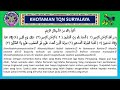 Teks Dan Terjemahan Khotaman TQN Suryalaya Tasikmalaya