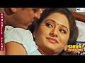 Shiva Rajkumar Amrutha Romantic Scene Shiva The Real Hero Tamil Movie Scene Super Good Films