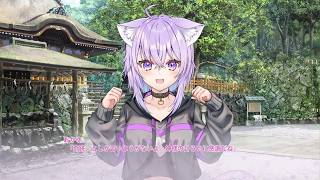 おかゆにゅ～～む！R　プレイ