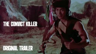The Convict Killer | Original Trailer | Kuei Chih-Hung, 1980