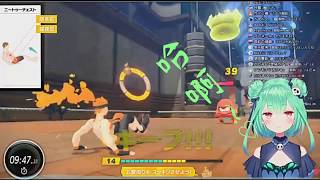 [Vtub] 玩健身環玩到原影片被ban