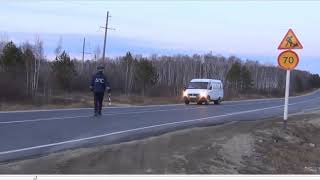 Итоги рейда "Автобус"