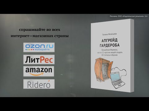 video-show