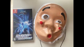 旅するホイートPart2
