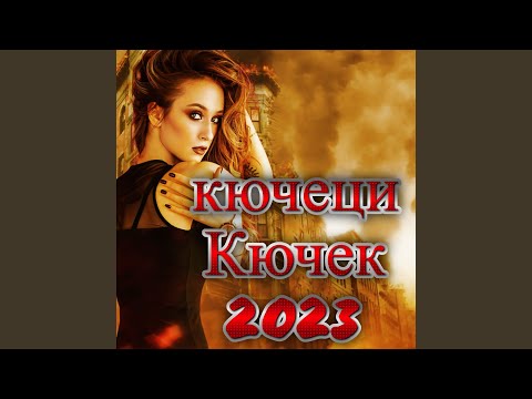 Bavna 9-Ka Kuchek Nervi Sistemo Ku4ek