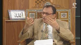 { هُوَ الَّذِي أَرْسَلَ رَسُولَهُ بِالْهُدَىٰ وَدِينِ الْحَقِّ } ما الفرق بين الهدى ودين الحق image