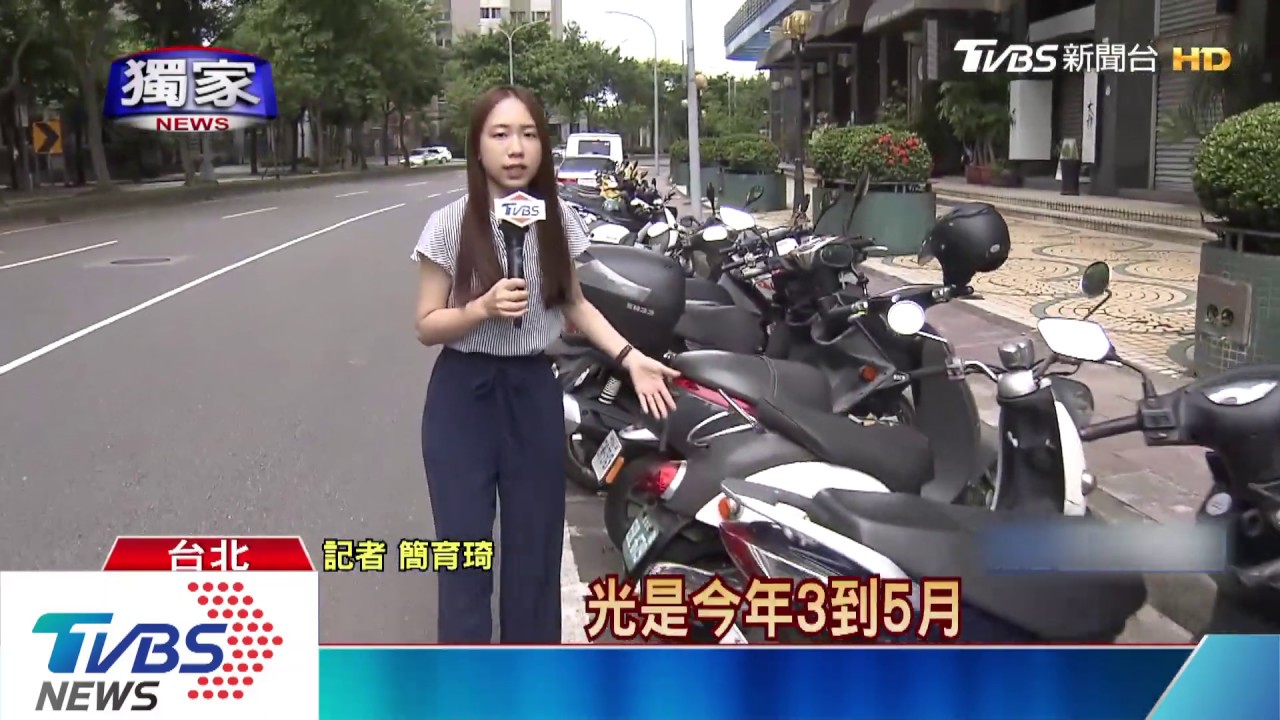 心情不好就割椅墊！　男15年毀上百輛機車