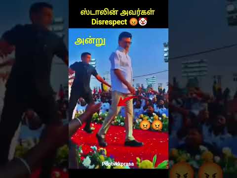 Reel tagged #politics
