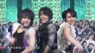 Sexy松 Your Seed by Hey!Say!JUMP