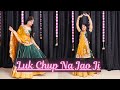 Luk Chup Na Jao Ji Rajasthani Dance Video 2024 New Dance Video Cover By Priya Sihara