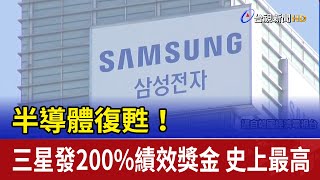 Re: [問卦] 韓國還有未來嗎？