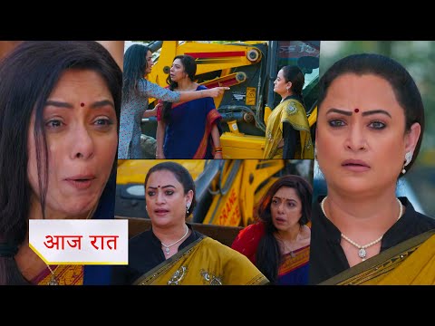 Anupamaa NEW PROMO 18th Jan 2026 Today Episode Anupama faces rajnis truth