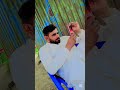Urdumusic Cricket Friday07 Animalsong Mela Pawarholakhalidhobijatimere Cowsong Funnyurdu