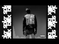 G-Eazy - Order More (ft. Starrah) (Audio)