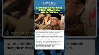 Bj Habibie, Presiden Indonesia yang Jenius di Balik Terbangnya Pesawat N250 Gatotkaca