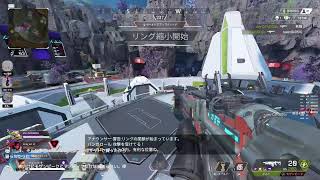 APEXやる