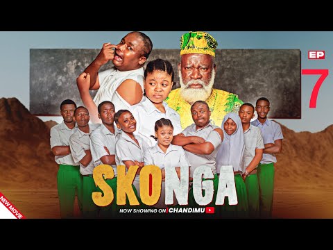 SKONGA EP [7]