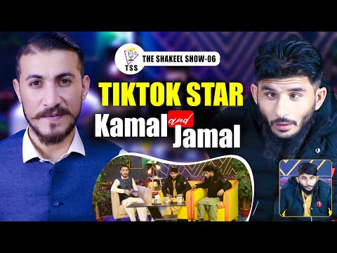 Kamal Jamal Funny Gup shup | The Shakeel Show | TSS Ep 09