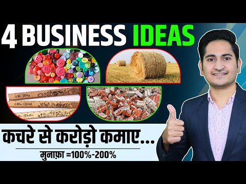 , title : '4 Startup Business Ideas 2023 🔥🔥 New Business Idea 2023, Small Business Idea, Low Investment Startup'