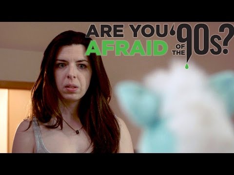 Official Extended Trailer: ARE YOU AFRAID OF THE '90s?