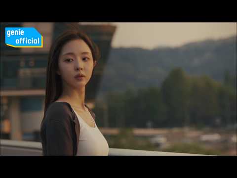 사랑이란 멜로는 없어 (Prod. DOKO)