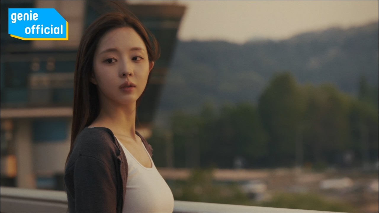 류민희 RYU MIN HEE - 사랑이란 멜로는 없어 I Still love you a lot (Prod. DOKO) Official M/V