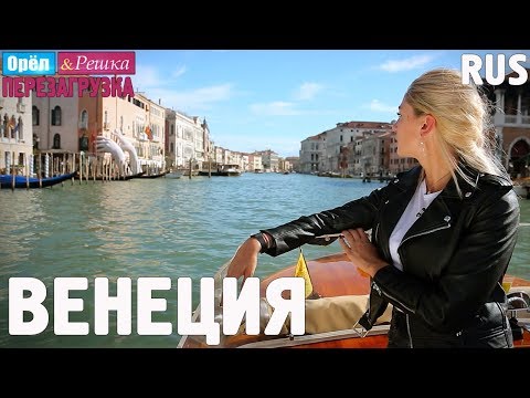 Видео Слайд