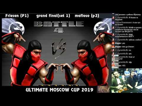 UMK3 Match Analysis | Ultimate Moscow Cup 2019 Grand Finals: Friesen (L) vs. Mafioso (W)