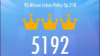 Easiest World Record in tricky double tiles (can do 5300+)