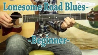 Lonesome Road Blues - Guitar Lesson