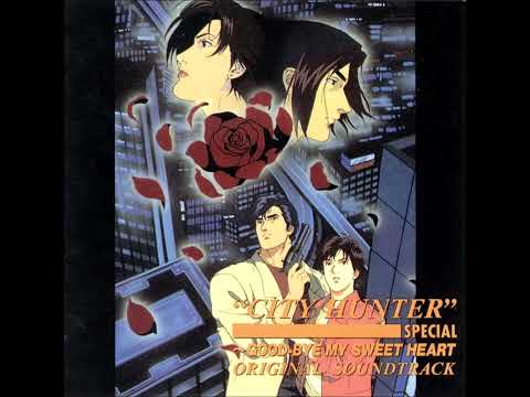 GET WILD ~ CITY HUNTER SPECIAL '97 VERSION - NAHO