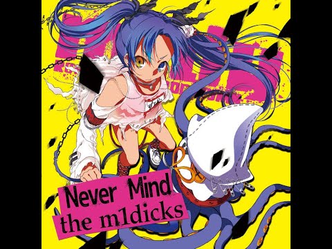 [full album] M1dy - Never Mind The M1dicks