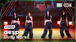 Download lagu [K-Choreo 8K] 에스파 'Dirty Work' (aespa Choreography) @MusicBank 250711 mp3