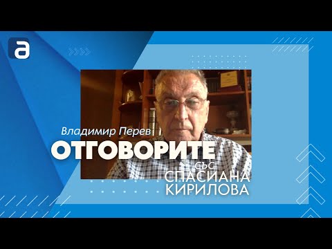 Владимир Перев в „Отговорите“: Българите в Македония ще запазят имената на клубовете си (ВИДЕО) 