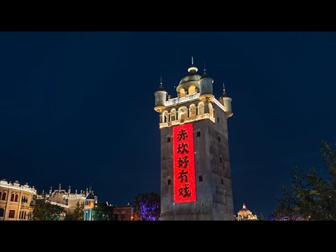 Found China's Forgotten 100-Year-Old Castles (Kaiping Diaolou)