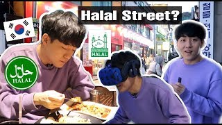Visiting Halal Street in Seoul VLOG
