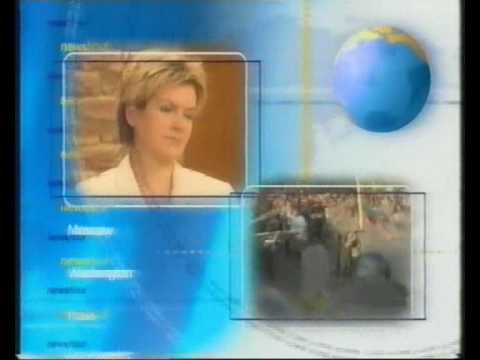 GMTV - The News Hour opening titles, Friday 9th June 2000