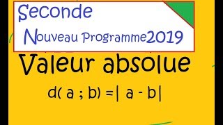 Vignette de la correction vidéo