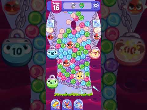 Angry Birds Dream Blast lvl 188