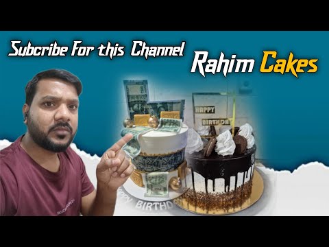 Birthday celebration ,,cake,,how to get more subscribers Rahim Ansari subscribers please likes 👍