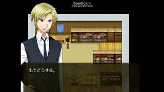 【朝溶けの魔女】行ってはいけない別荘へ家出【２人実況】 6