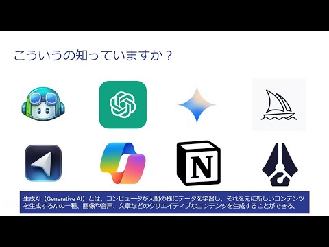 完全に理解したTalk #49 - YouTube
