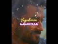 Kadhal Aasai Song Video Whatsapp Status Anjaan Surya Love Crush Whatsapp Status Tamil