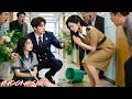 The Bullied Office Cleaner Is Actually The CEO S Secret Wife She Punishes The Mean Girl
