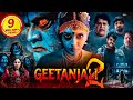 GEETANJALI 2 2025 New Released Hindi Dubbed Movie GEETANJALI 2 Movie Dubbed In Hindi